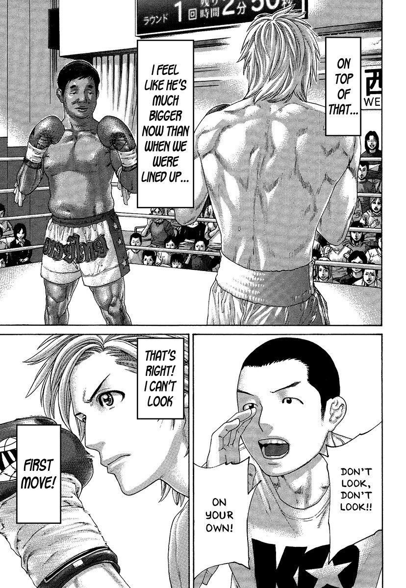 Karate Shoukoushi Kohinata Minoru Chapter 412 10